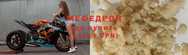 круглые Дмитров